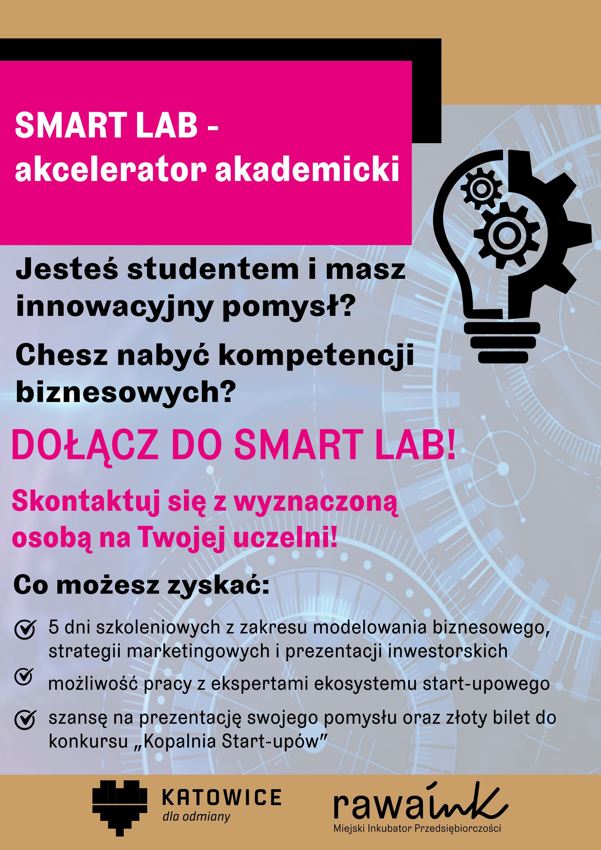 smart_lab_plakat.png