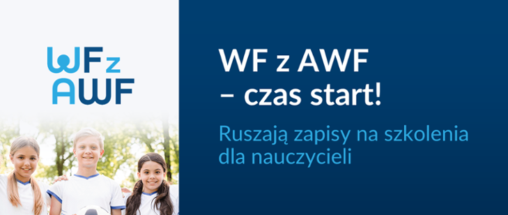 Plakat WF z AWF