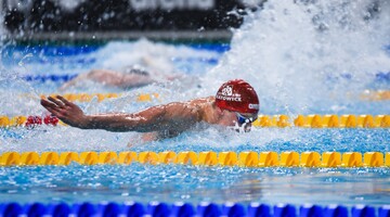 Polish Open 2022 Ł&oacute;dź
