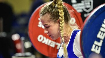 Akademickie Mistrzostwa Polski w tr&oacute;jboju siłowym klasycznym