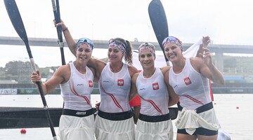 XXXII Letnie Igrzyska Olimpijskie