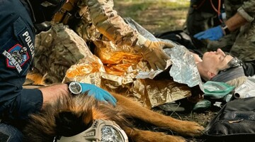 Tactical Public Resecue 2024