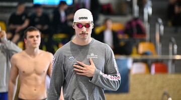 Finał Grand Prix Puchar Polski w Pływaniu