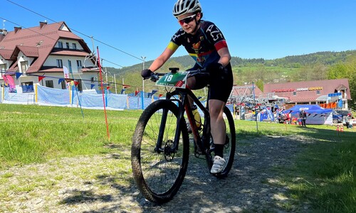 Akademickie Mistrzostwa Polski w Kolarstwie G&oacute;rskim