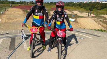 Kolarskie trofea dla AWF Katowice 2024