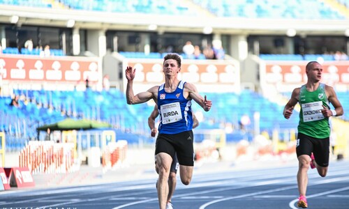 MP Gorz&oacute;w 2023