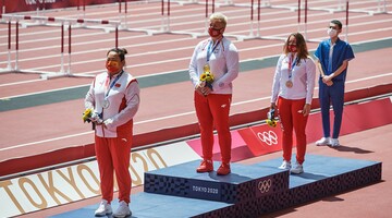 XXXII Letnie Igrzyska Olimpijskie