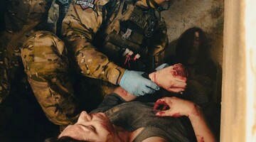 Tactical Public Resecue 2024