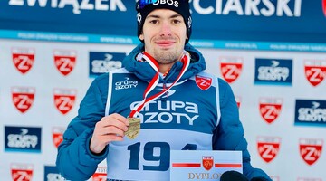 Mistrzostwa Polski w biegach narciarskich 2021