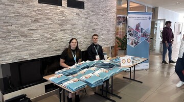 Konferencja Studenckich K&oacute;ł Naukowych i Doktorant&oacute;w