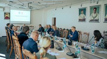 Regionalna Konferencja Rektor&oacute;w Uczelni Akademickich