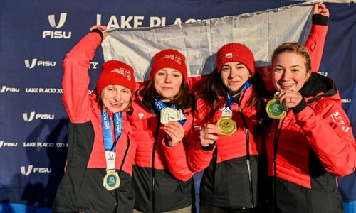 Uniwersjada Lake Placid 2023
