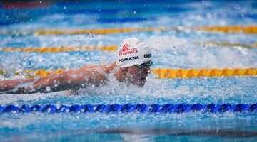 Polish Open 2022 Ł&oacute;dź