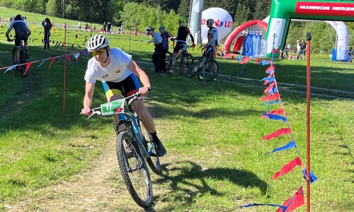 Akademickie Mistrzostwa Polski w Kolarstwie G&oacute;rskim