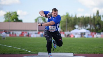 98. PZLA Mistrzostwa Polski