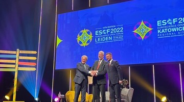 Przyznanie tytułu EMN 2024