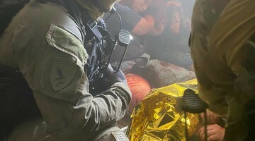 Tactical Public Resecue 2024