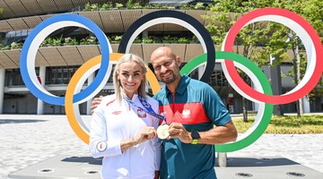 XXXII Letnie Igrzyska Olimpijskie