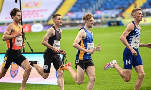 70. ORLEN Memoriał Janusza Kusocińskiego