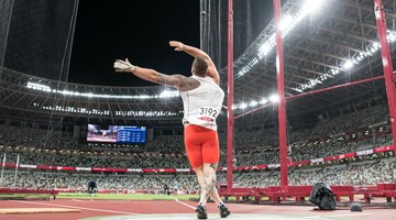 XXXII Letnie Igrzyska Olimpijskie