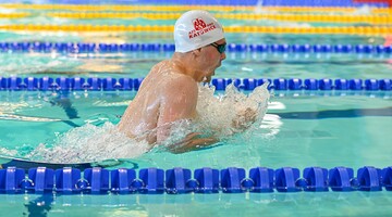 Finał Grand Prix Puchar Polski w Pływaniu