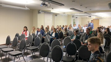 Konferencja Studenckich K&oacute;ł Naukowych i Doktorant&oacute;w