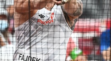 XXXII Letnie Igrzyska Olimpijskie