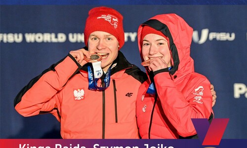 Uniwersjada Lake Placid 2023